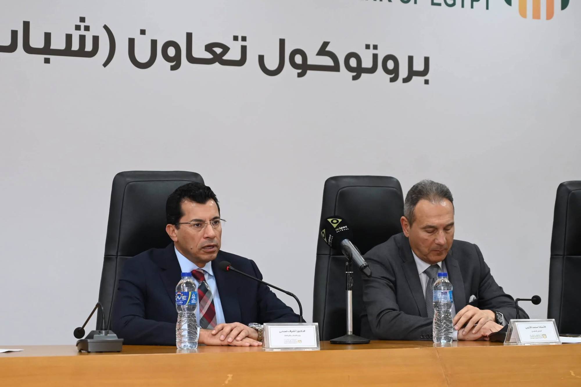 WhatsApp_Image_2026-02-03_at_1_20_55_PM_(2)