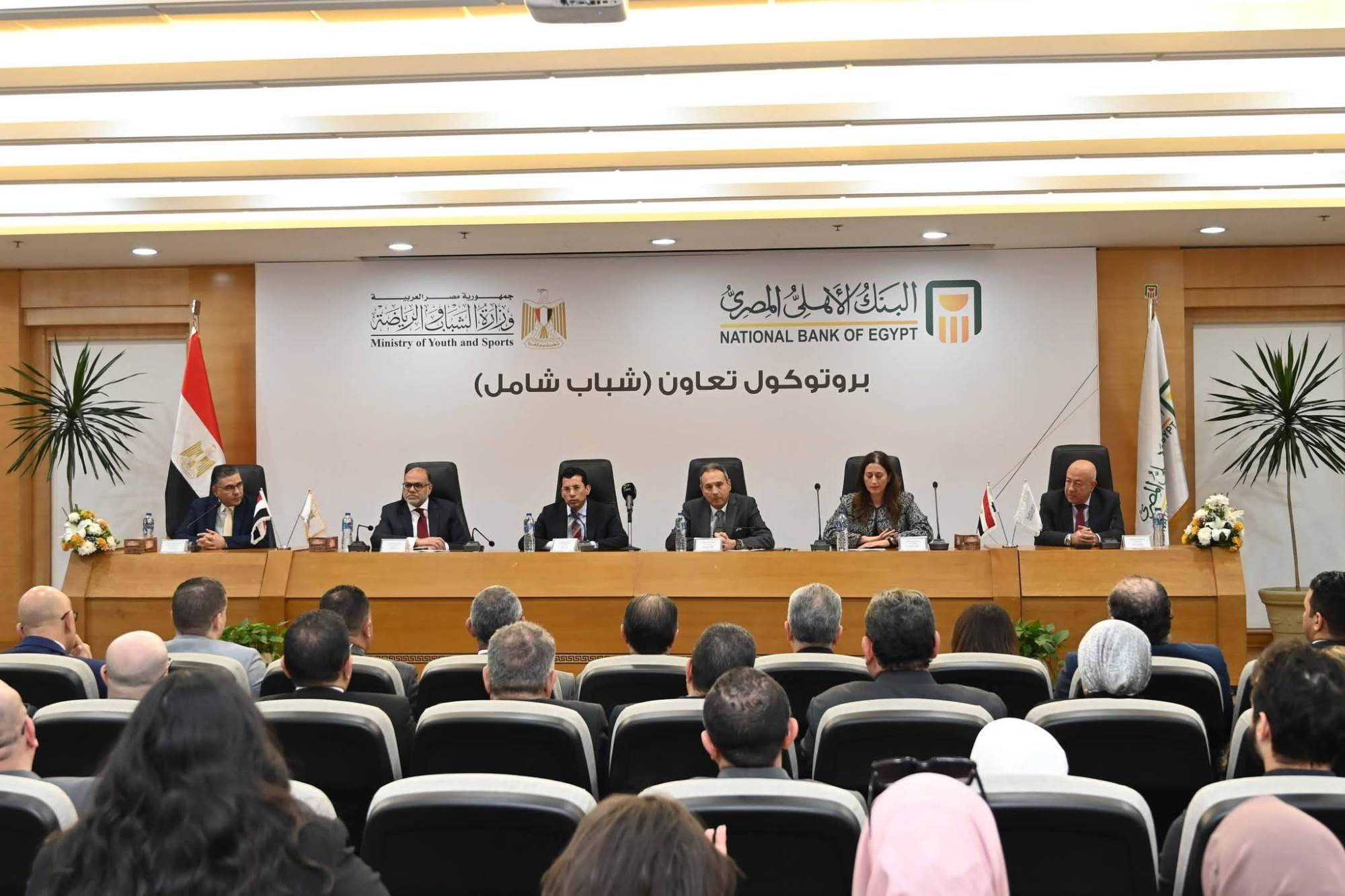 WhatsApp_Image_2026-02-03_at_1_20_55_PM