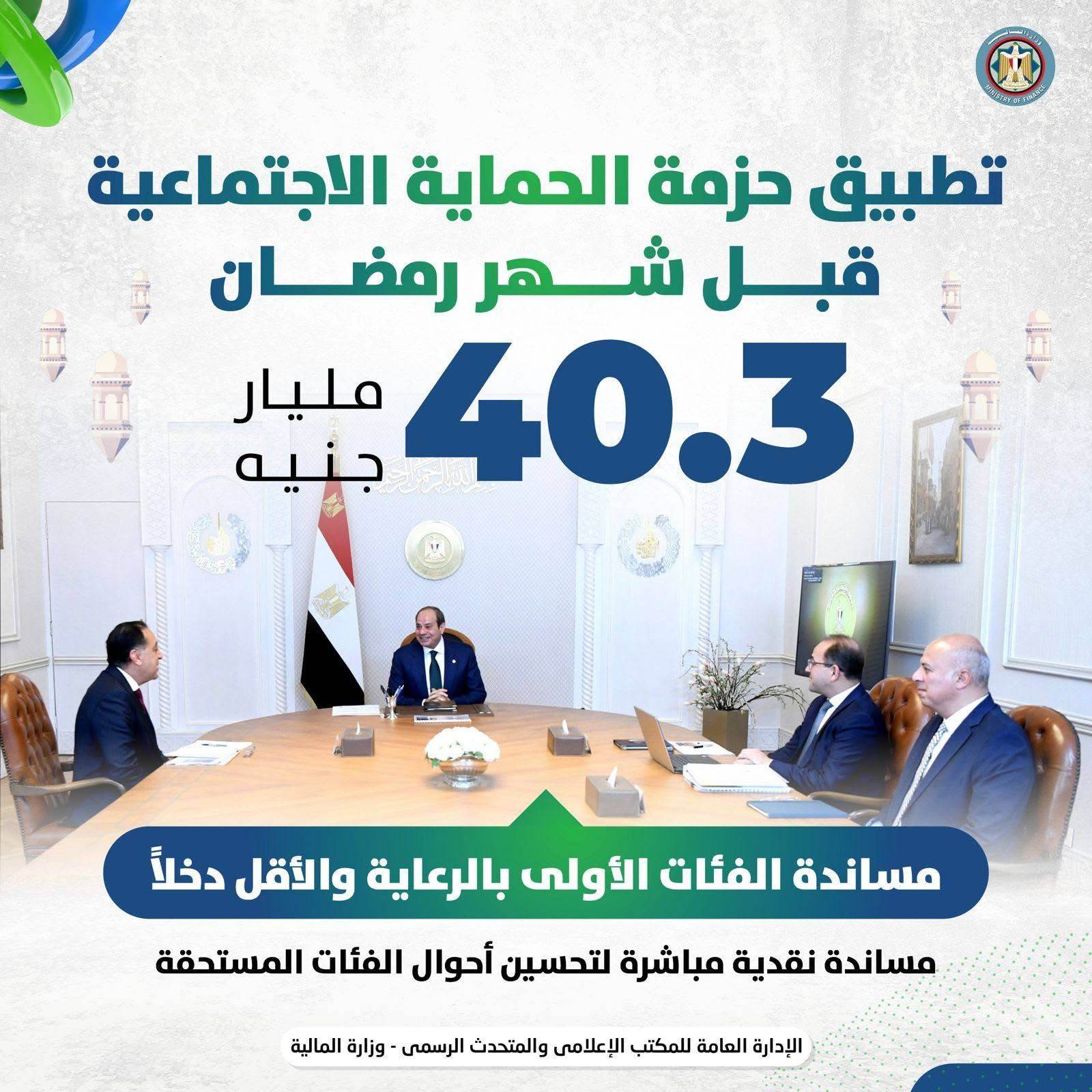 WhatsApp_Image_2026-02-15_at_2_40_41_PM_(1)