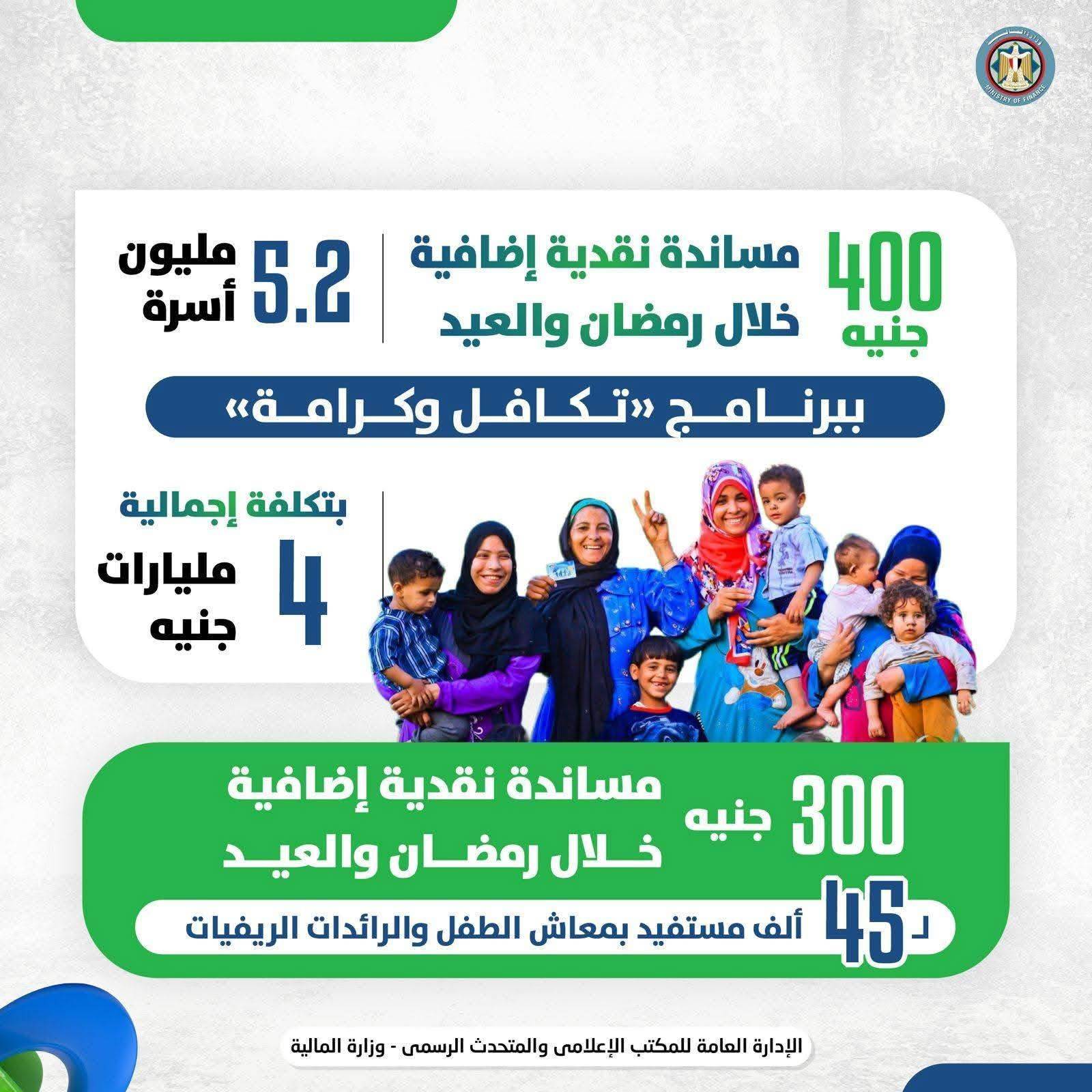 WhatsApp_Image_2026-02-15_at_2_40_41_PM_(2)