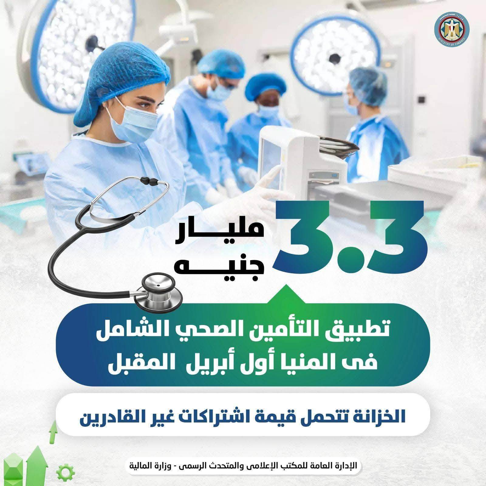 WhatsApp_Image_2026-02-15_at_2_40_42_PM