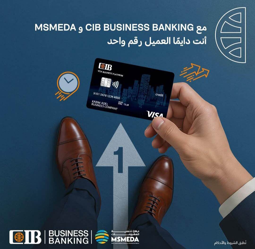 WhatsApp_Image_2026-02-16_at_2_23_08_PM