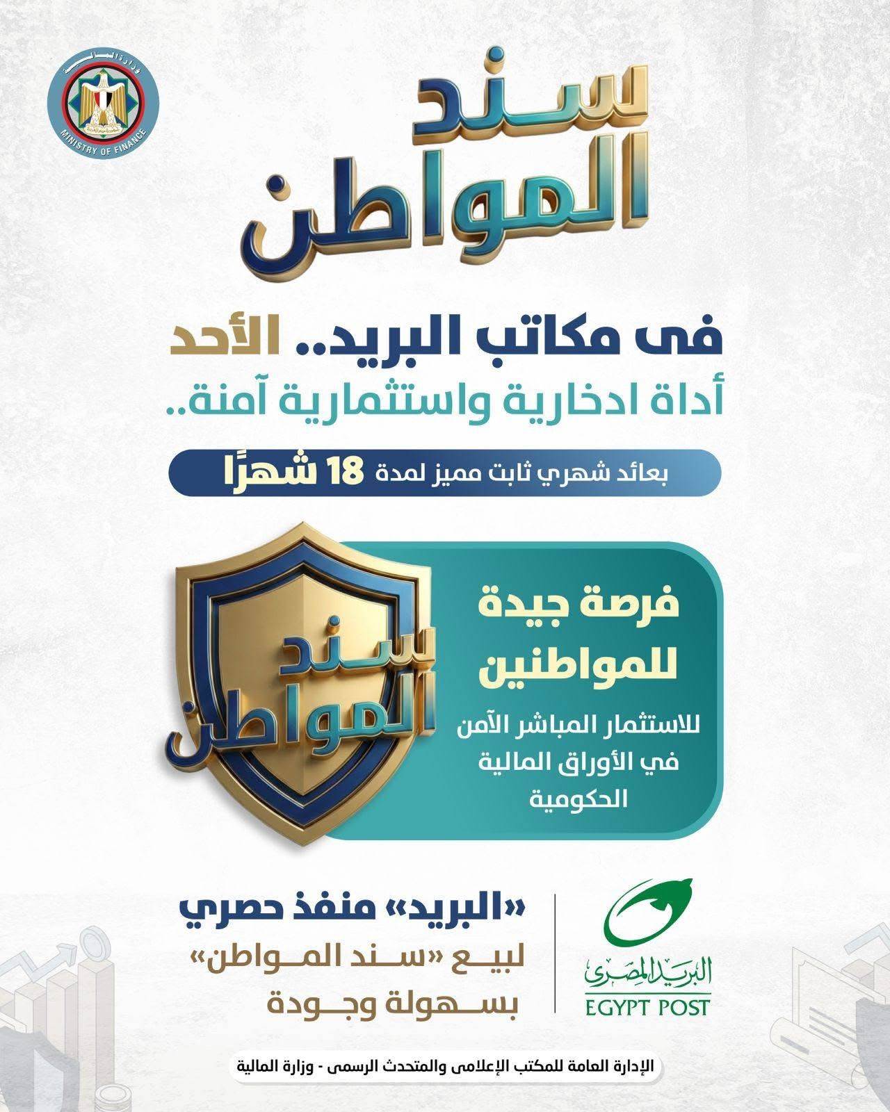 WhatsApp_Image_2026-02-19_at_11_37_14_AM