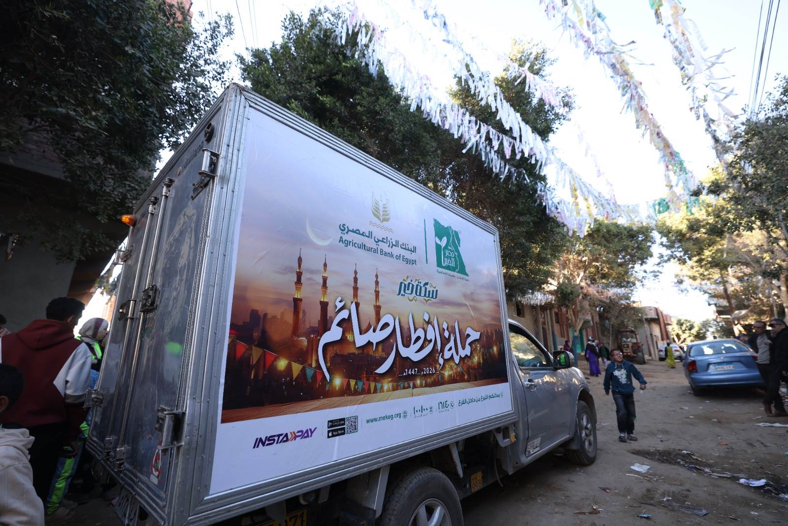 WhatsApp_Image_2026-02-26_at_12_44_28_PM