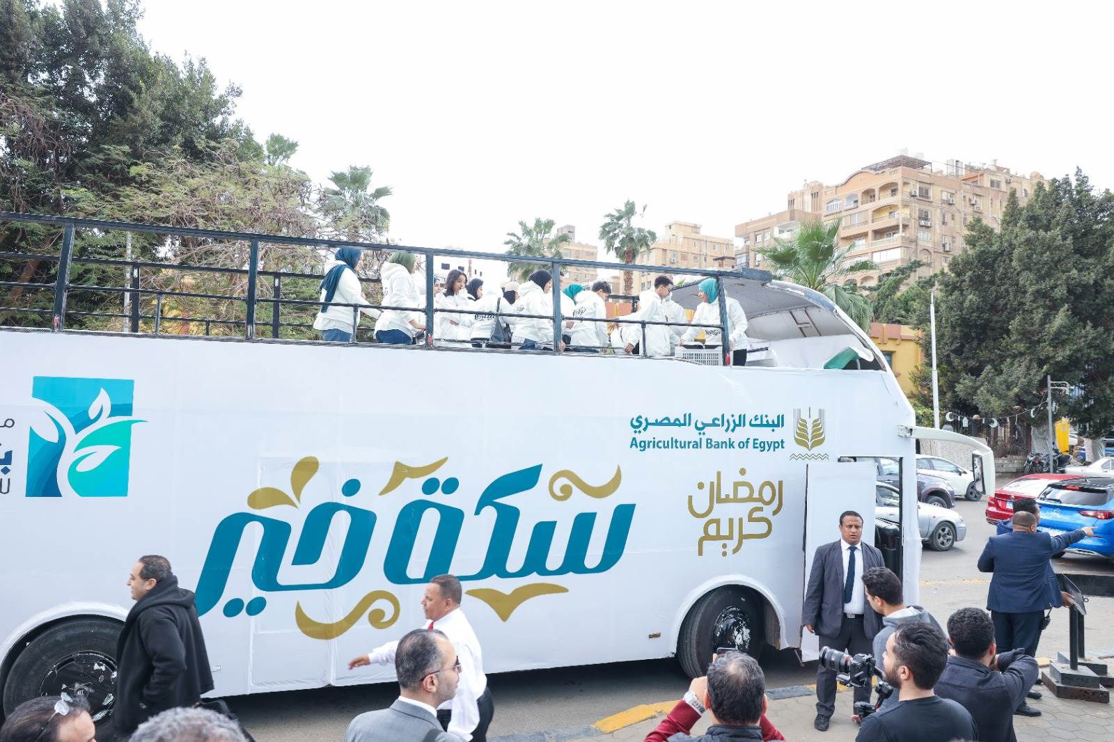 WhatsApp_Image_2026-02-26_at_12_44_29_PM