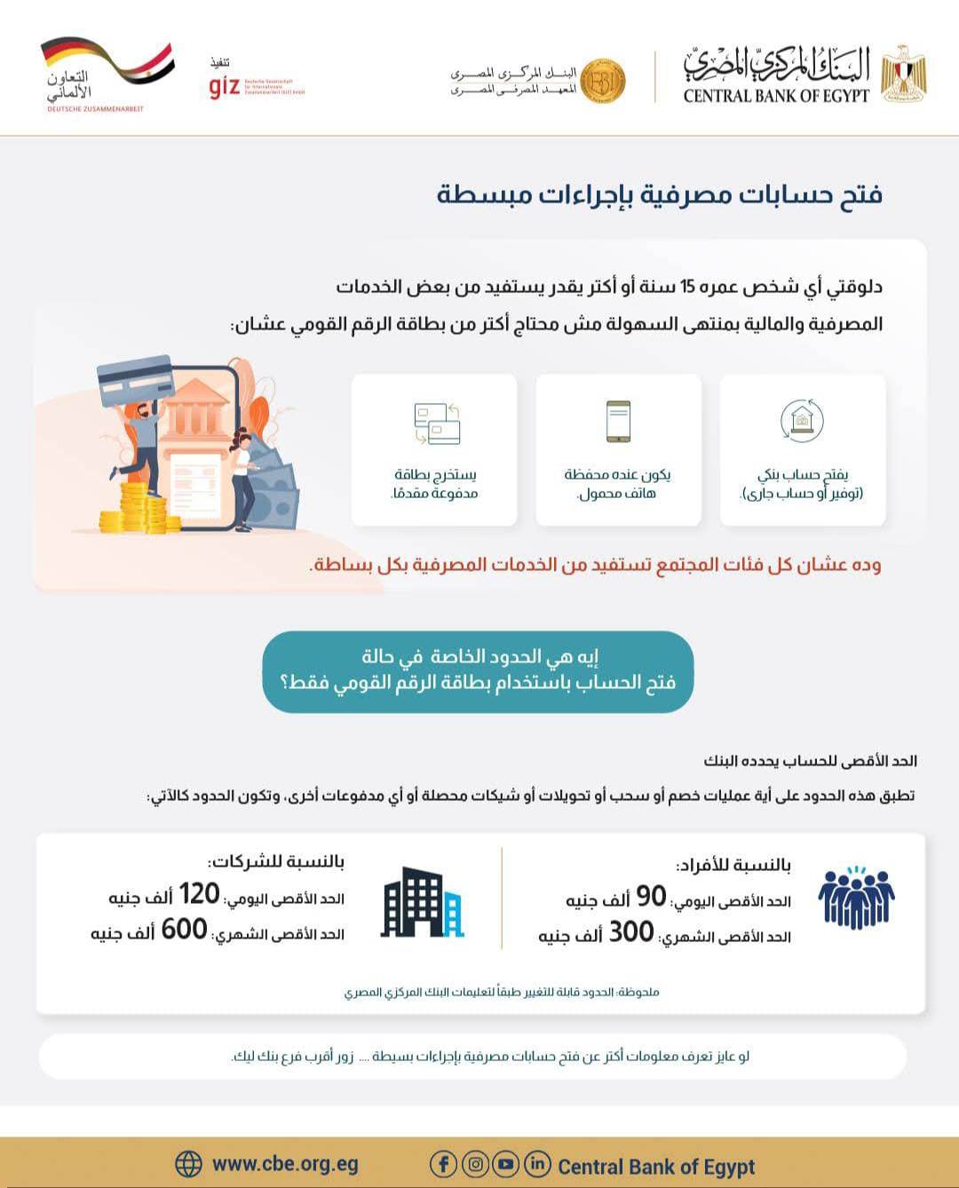 WhatsApp_Image_2026-03-02_at_2_16_51_PM