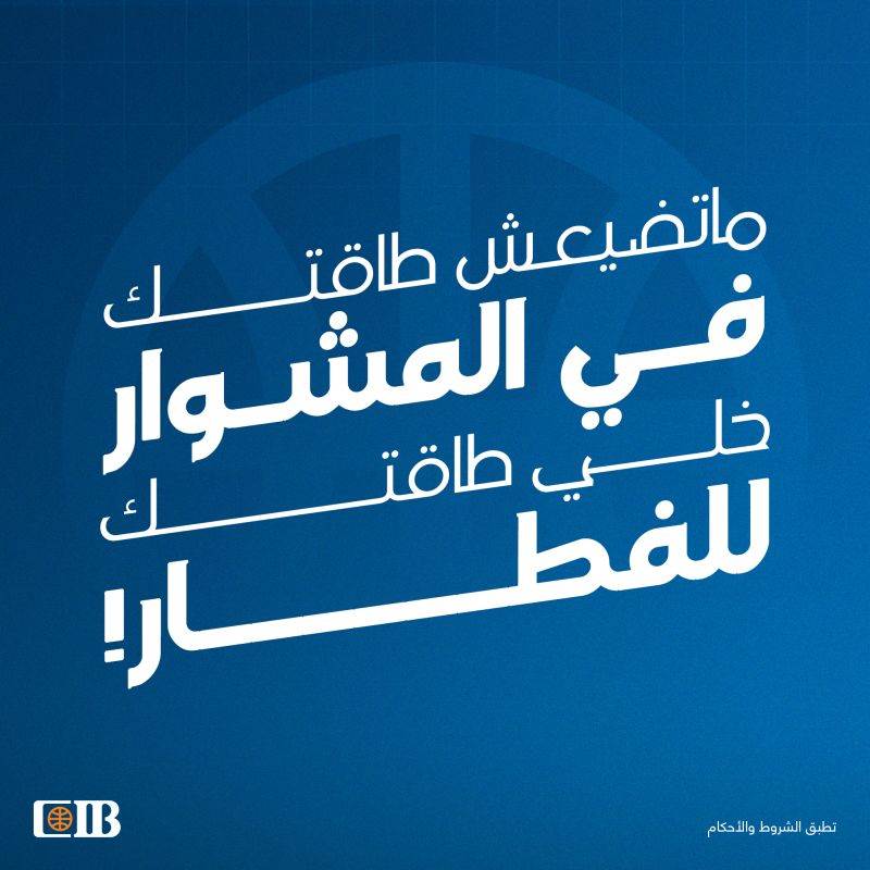 WhatsApp_Image_2026-03-03_at_1_51_09_PM