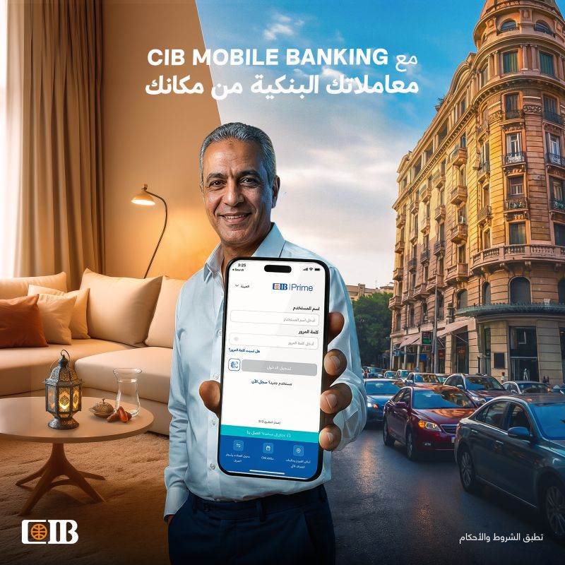 WhatsApp_Image_2026-03-03_at_1_51_11_PM