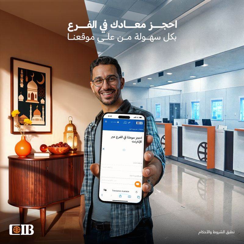 WhatsApp_Image_2026-03-03_at_1_51_12_PM