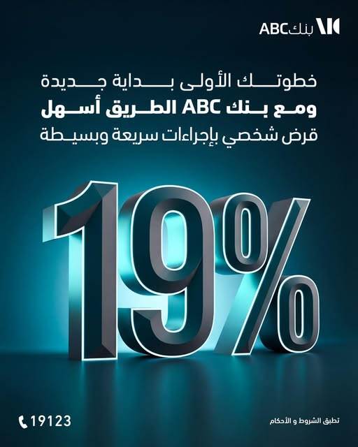 645942064_1228664909392532_8514258935950643596_n