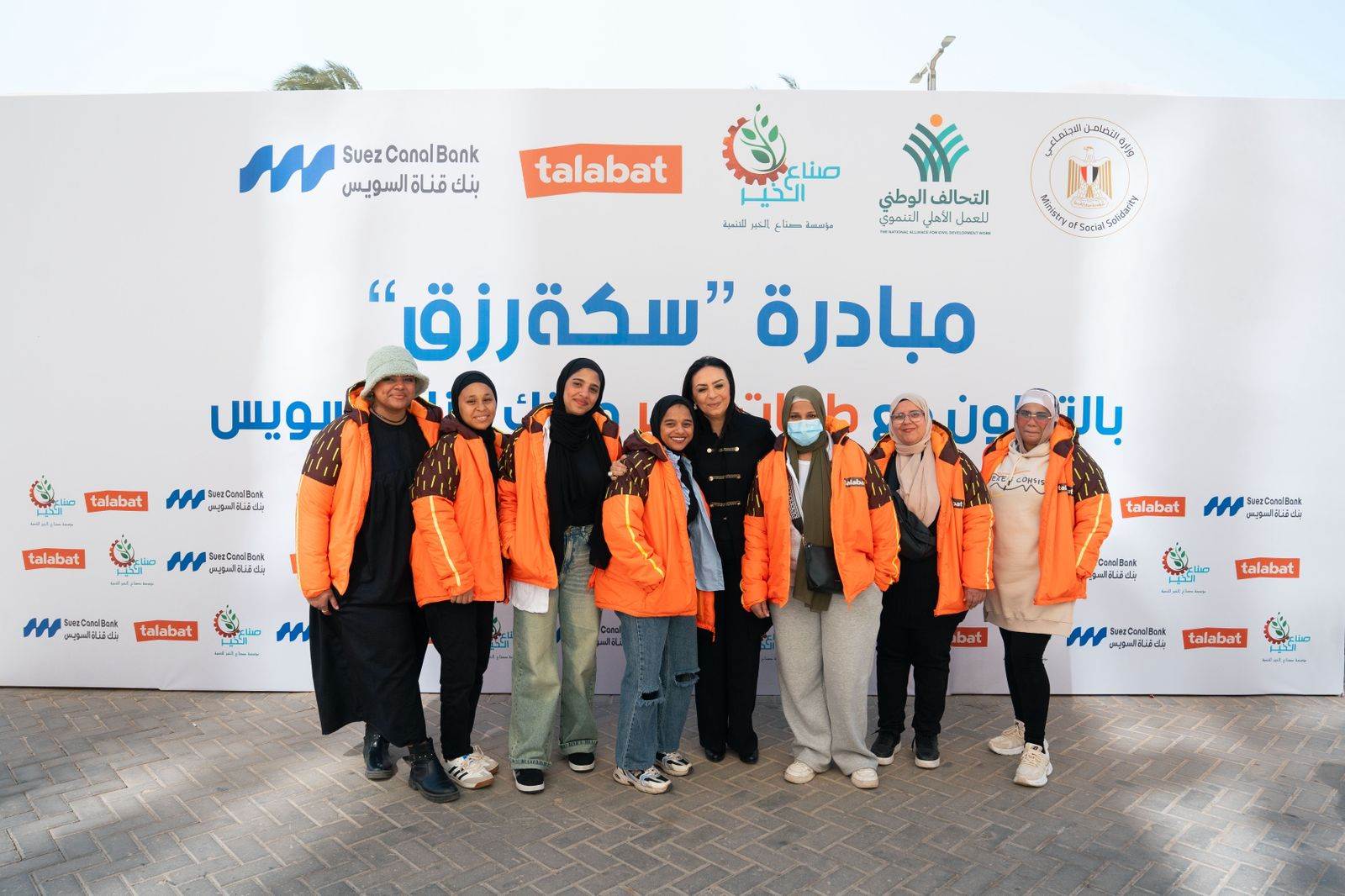 WhatsApp_Image_2026-03-05_at_12_39_48_PM