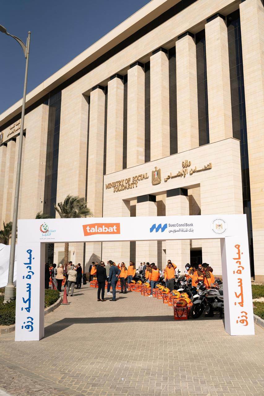 WhatsApp_Image_2026-03-05_at_12_39_49_PM_(1)