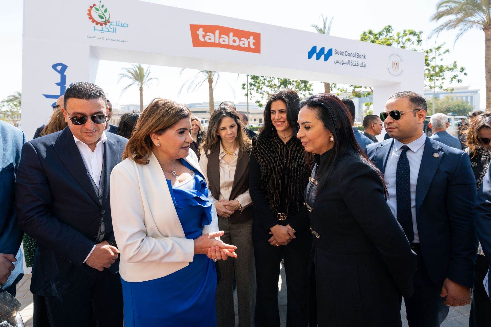 WhatsApp_Image_2026-03-05_at_12_39_49_PM