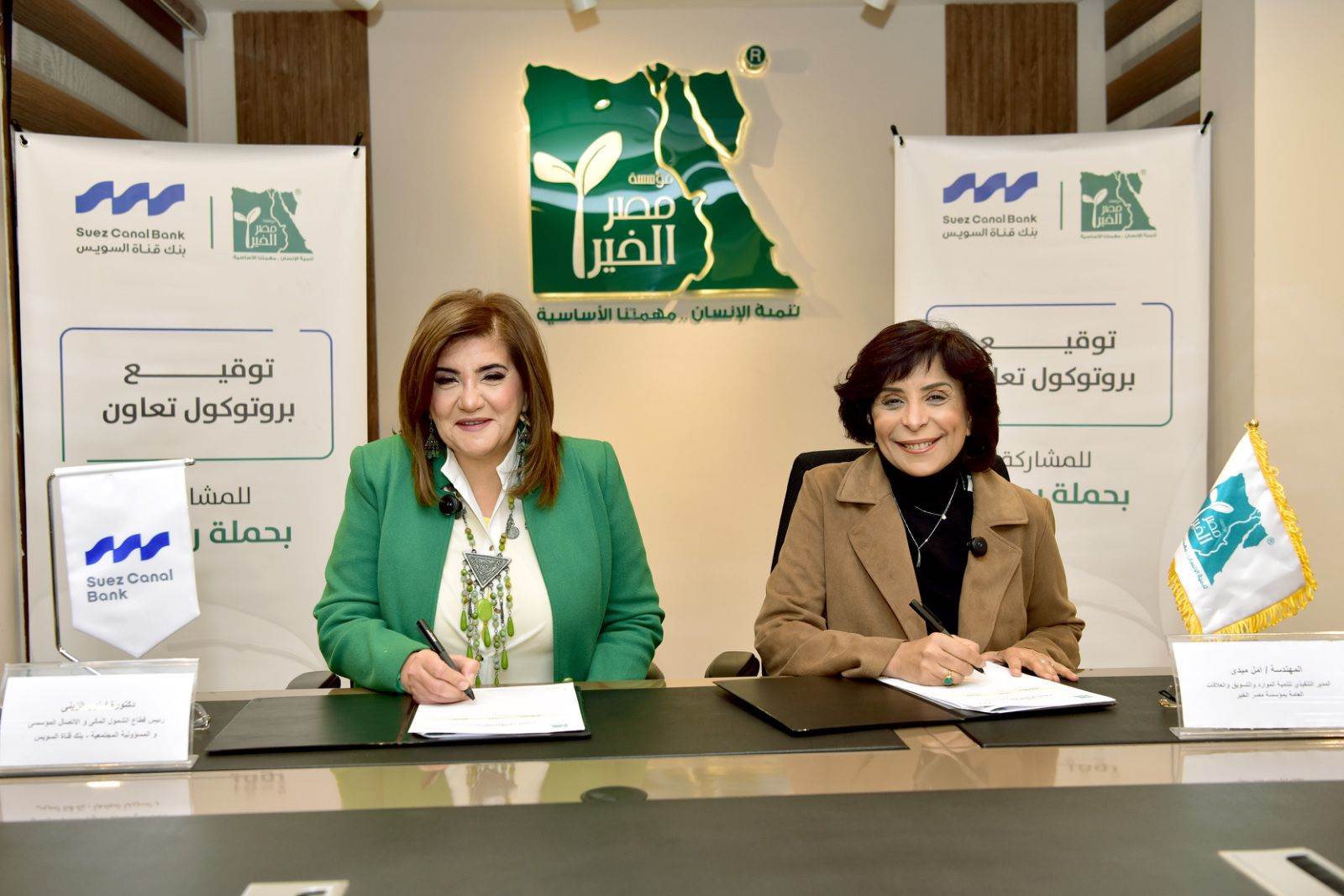 WhatsApp_Image_2026-03-09_at_2_25_27_PM