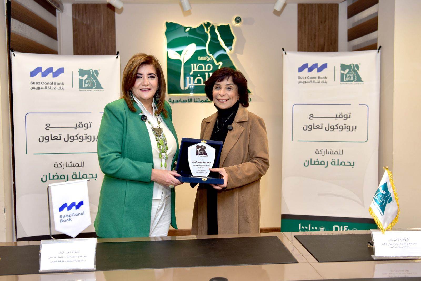 WhatsApp_Image_2026-03-09_at_2_25_28_PM_(1)