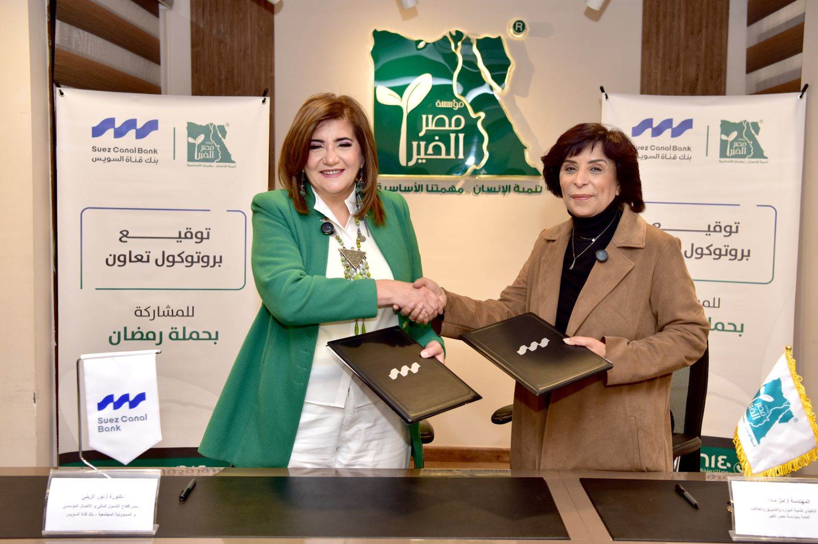 WhatsApp_Image_2026-03-09_at_2_25_28_PM