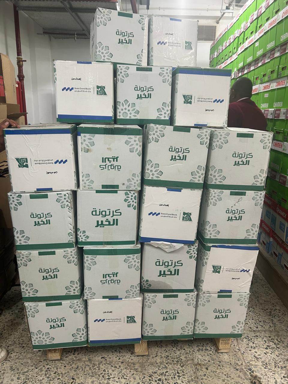 WhatsApp_Image_2026-03-09_at_2_25_29_PM_(1)