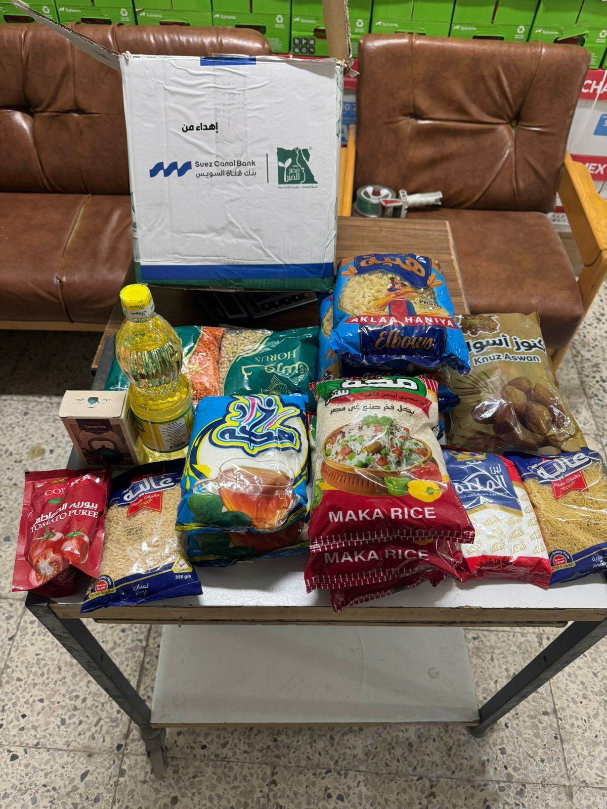 WhatsApp_Image_2026-03-09_at_2_25_29_PM