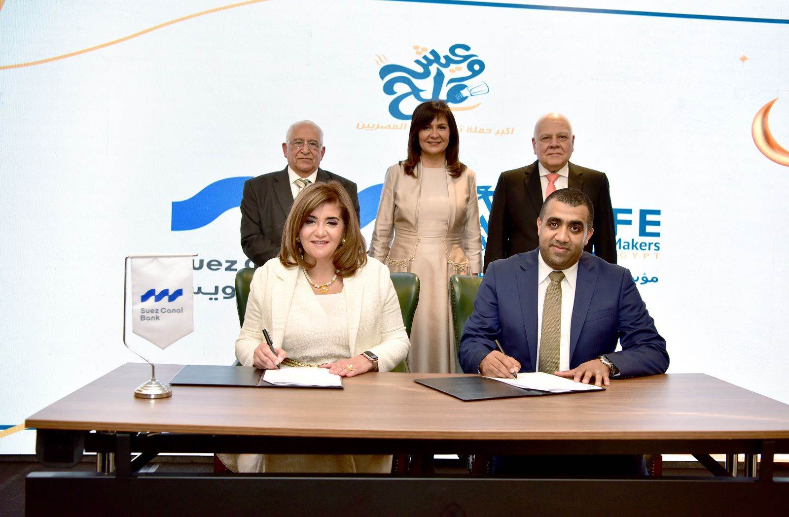 WhatsApp_Image_2026-03-11_at_12_59_03_PM_(1)