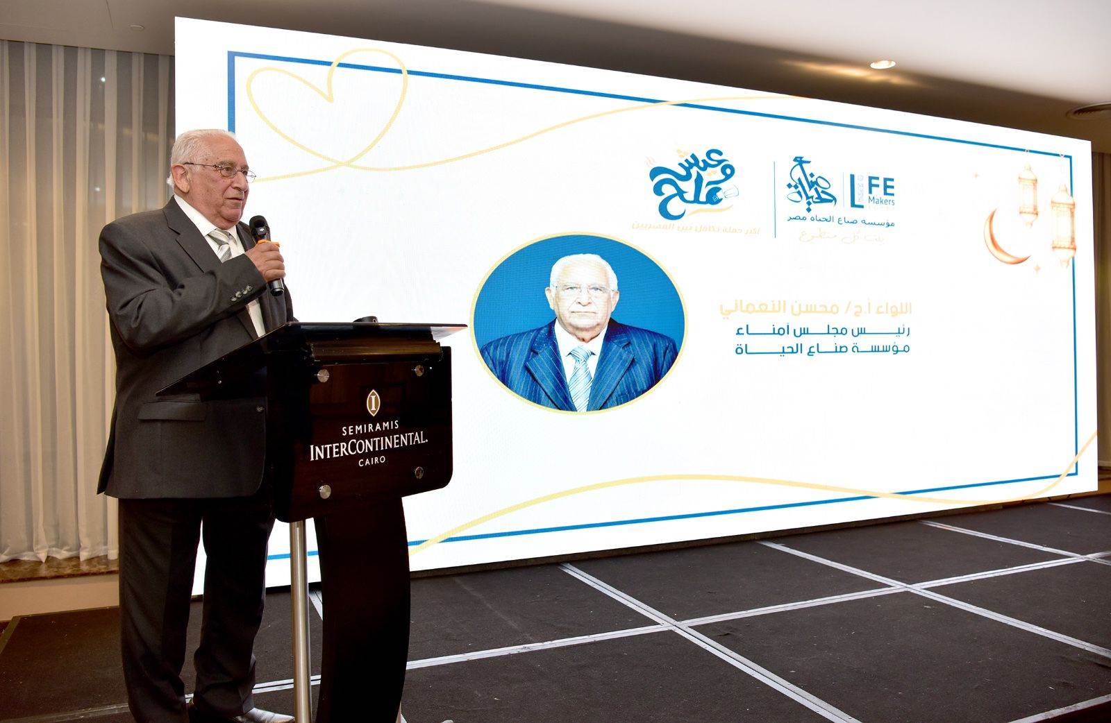 WhatsApp_Image_2026-03-11_at_12_59_03_PM_(3)