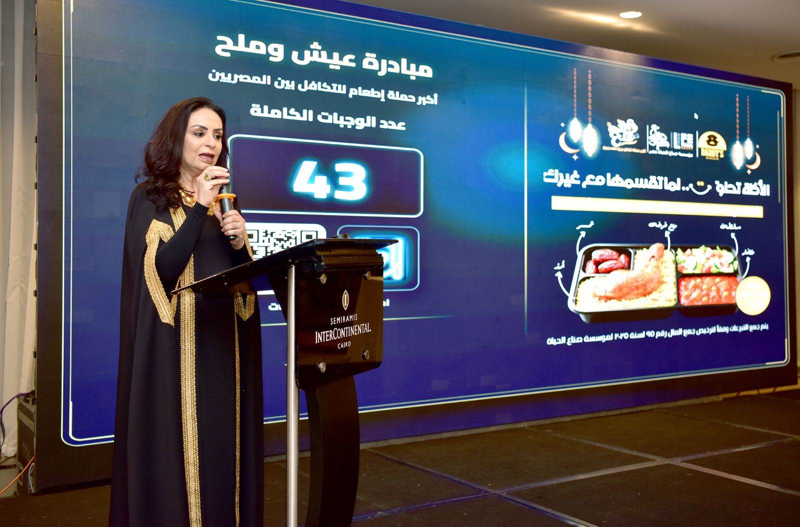 WhatsApp_Image_2026-03-11_at_12_59_03_PM