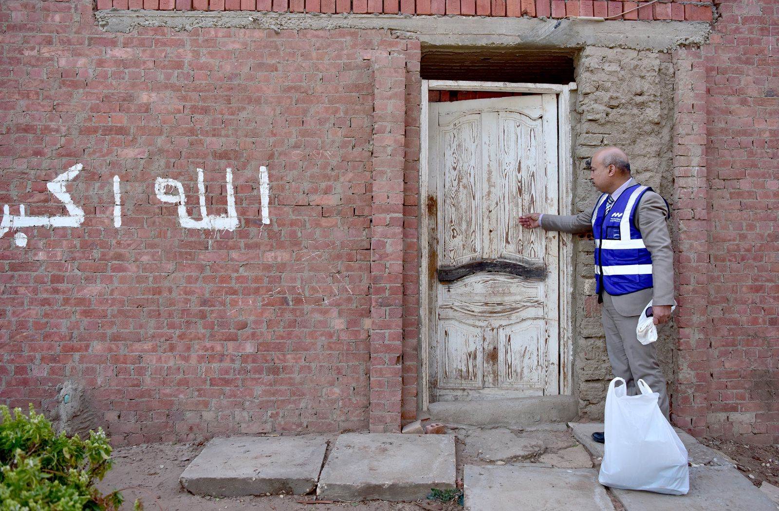 WhatsApp_Image_2026-03-11_at_12_59_05_PM_(1)