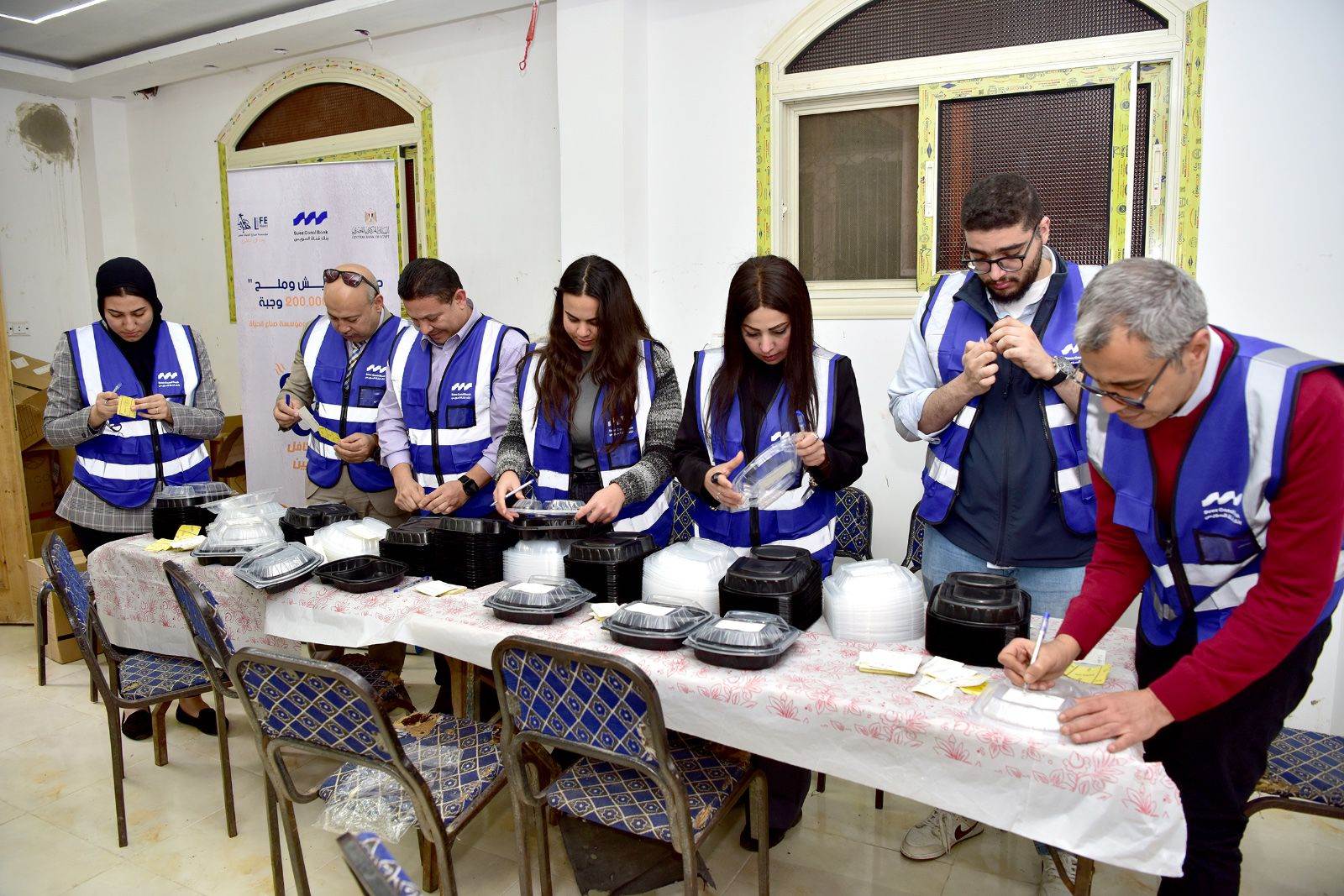 WhatsApp_Image_2026-03-11_at_12_59_06_PM_(1)