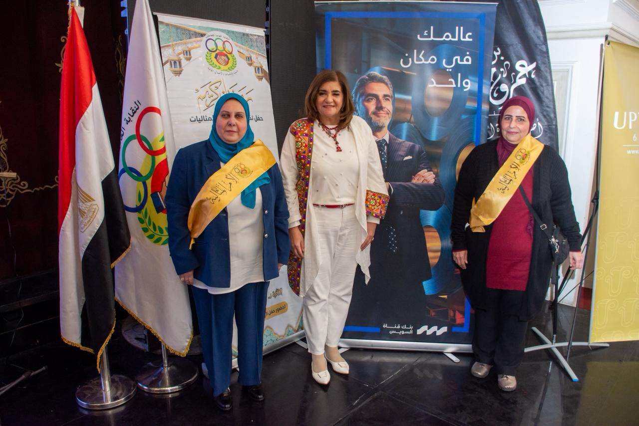 WhatsApp_Image_2026-03-16_at_2_42_17_PM_(1)