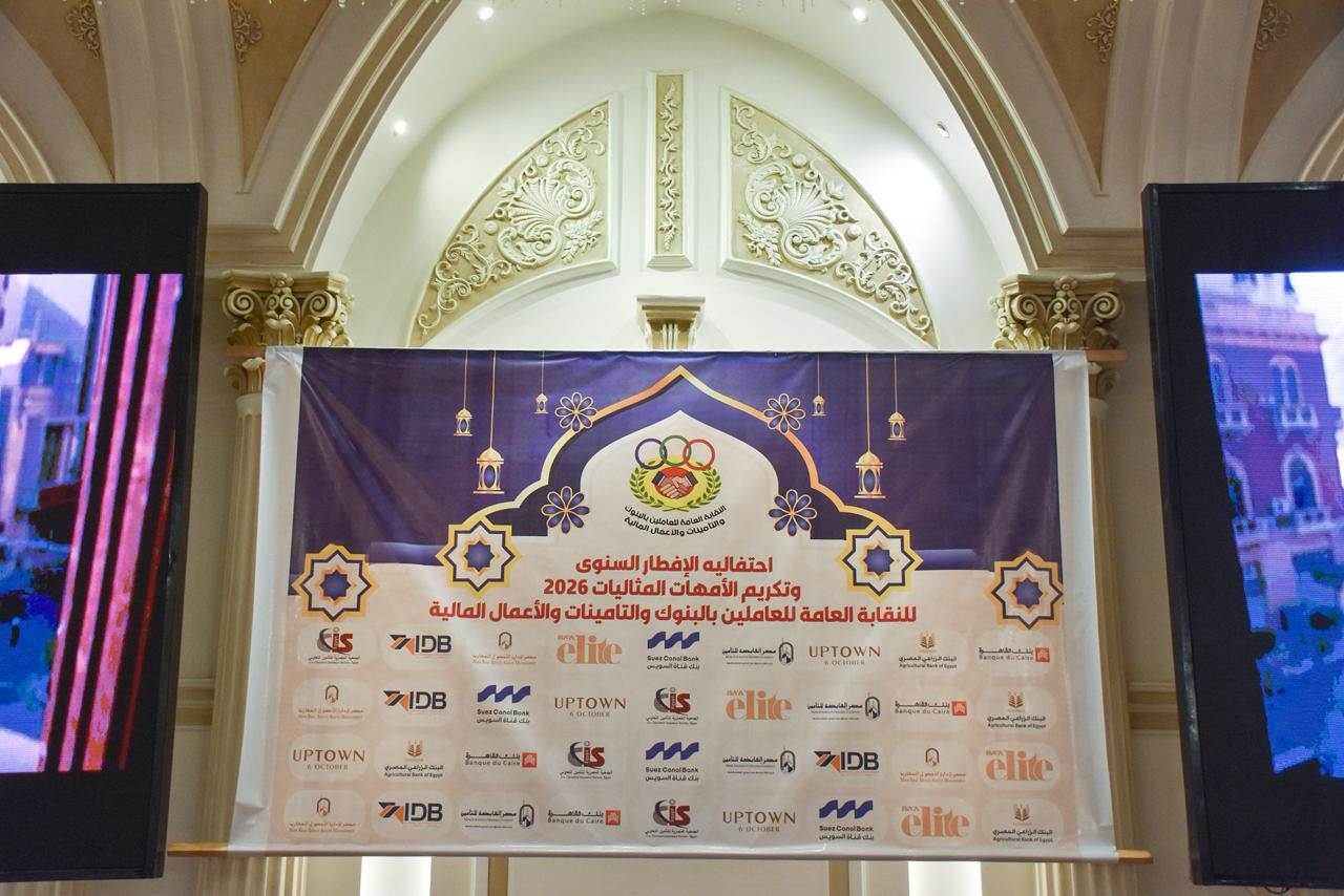 WhatsApp_Image_2026-03-16_at_2_42_17_PM