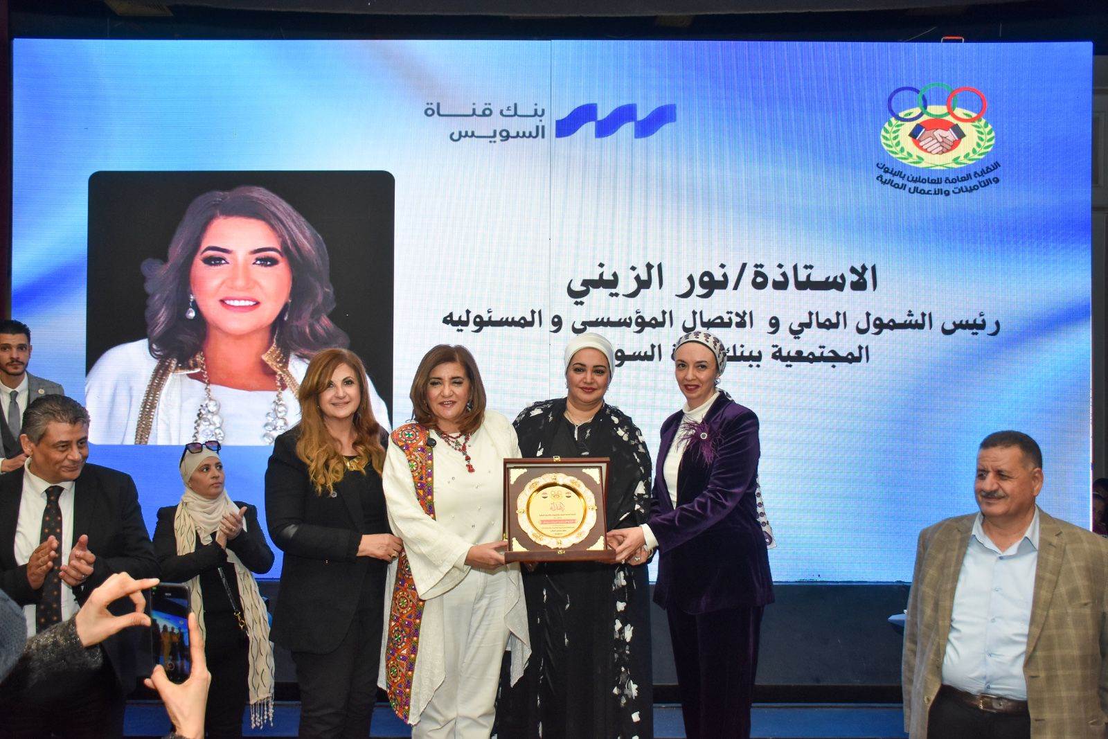 WhatsApp_Image_2026-03-16_at_2_42_18_PM_(2)