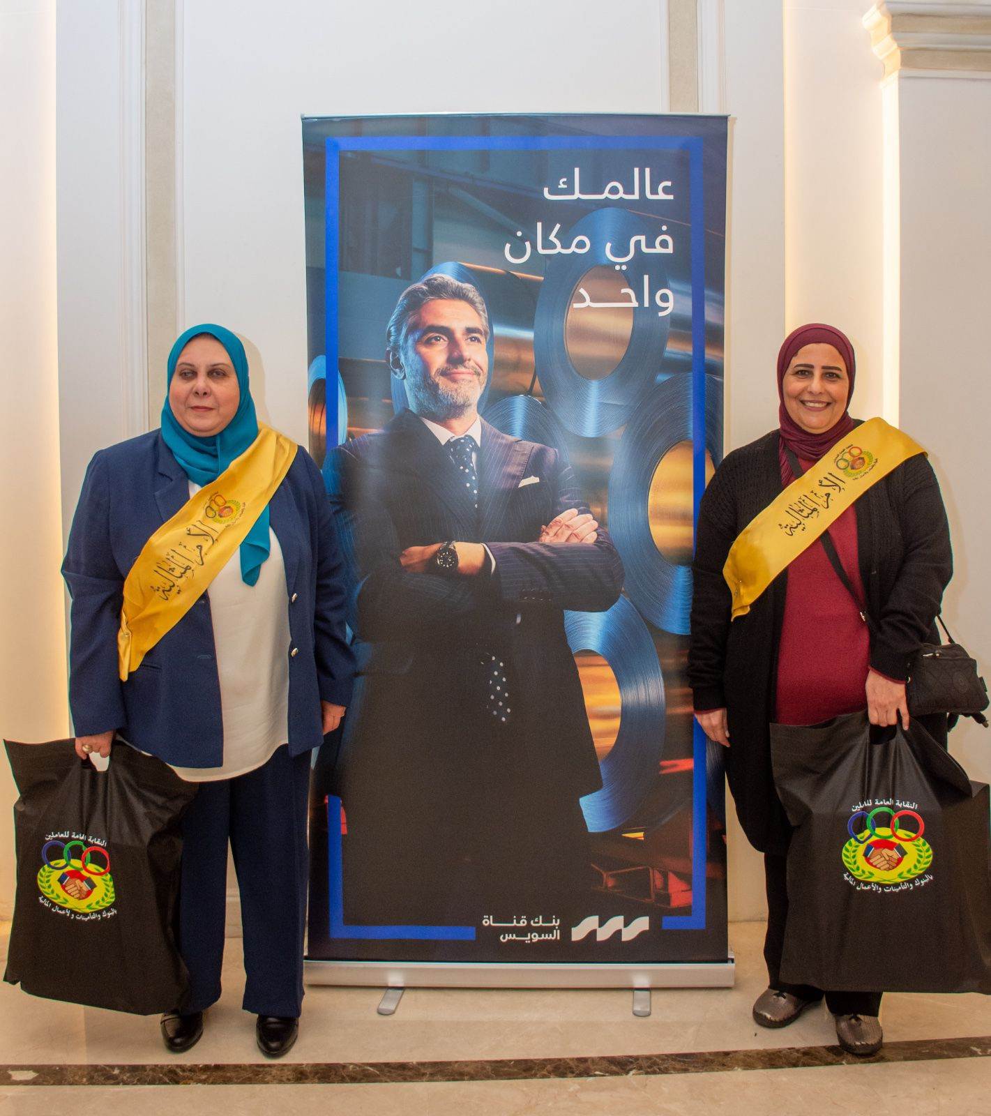 WhatsApp_Image_2026-03-16_at_2_42_20_PM