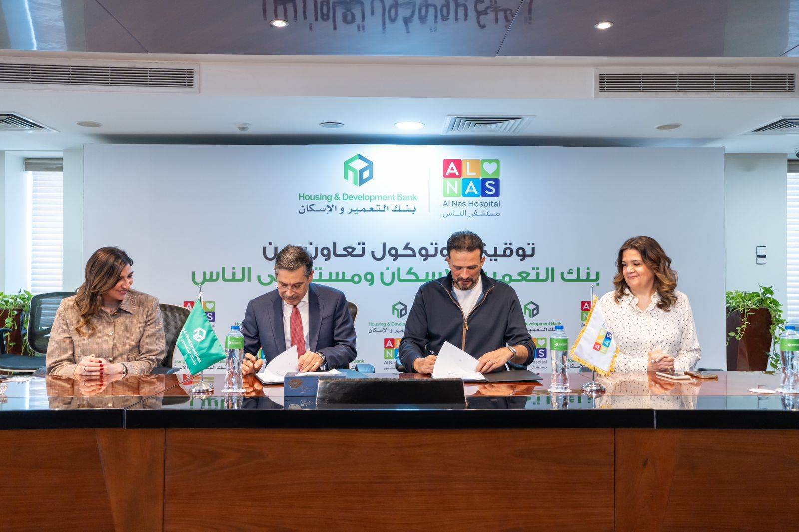 WhatsApp_Image_2026-03-16_at_3_09_02_PM_(1)