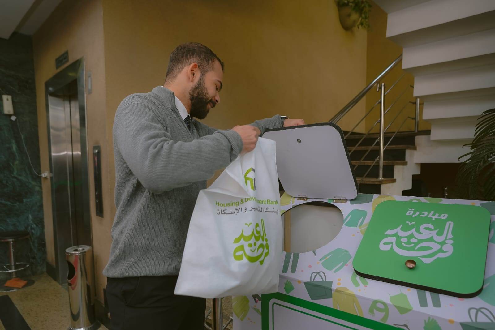 WhatsApp_Image_2026-03-18_at_1_35_20_PM_(1)