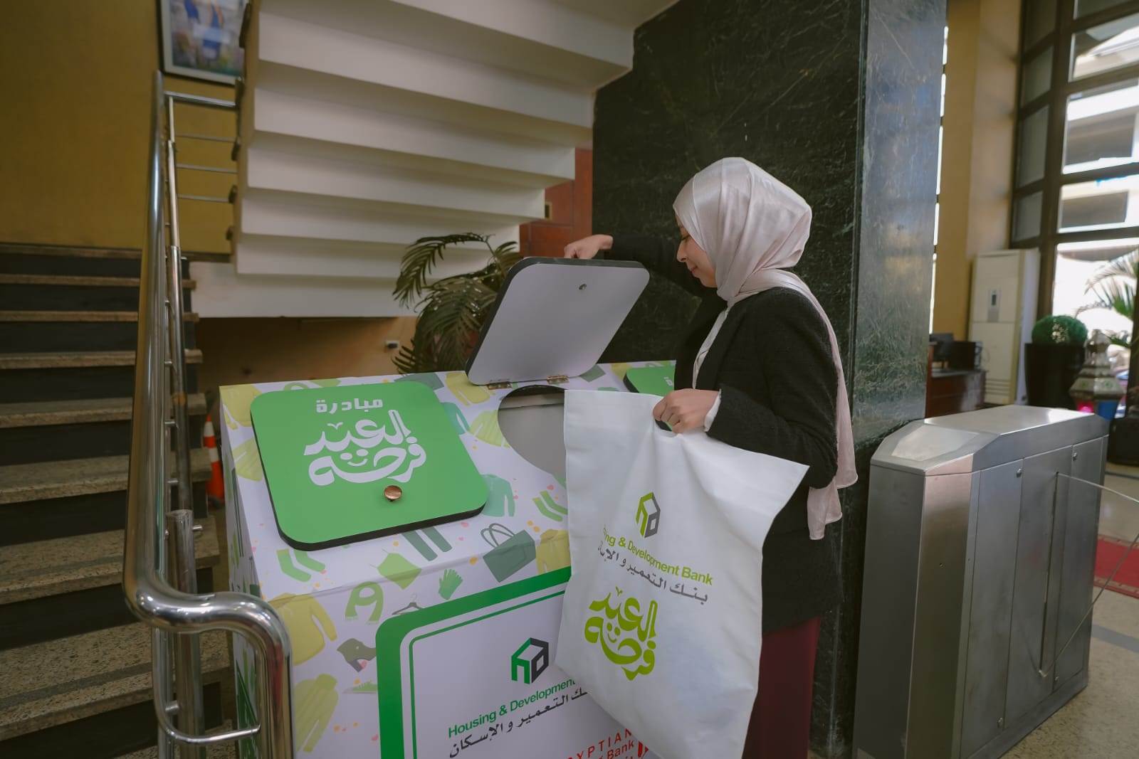 WhatsApp_Image_2026-03-18_at_1_35_20_PM