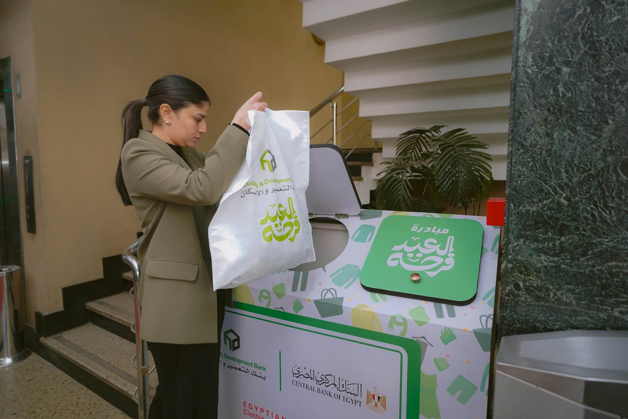 WhatsApp_Image_2026-03-18_at_1_35_21_PM_(2)