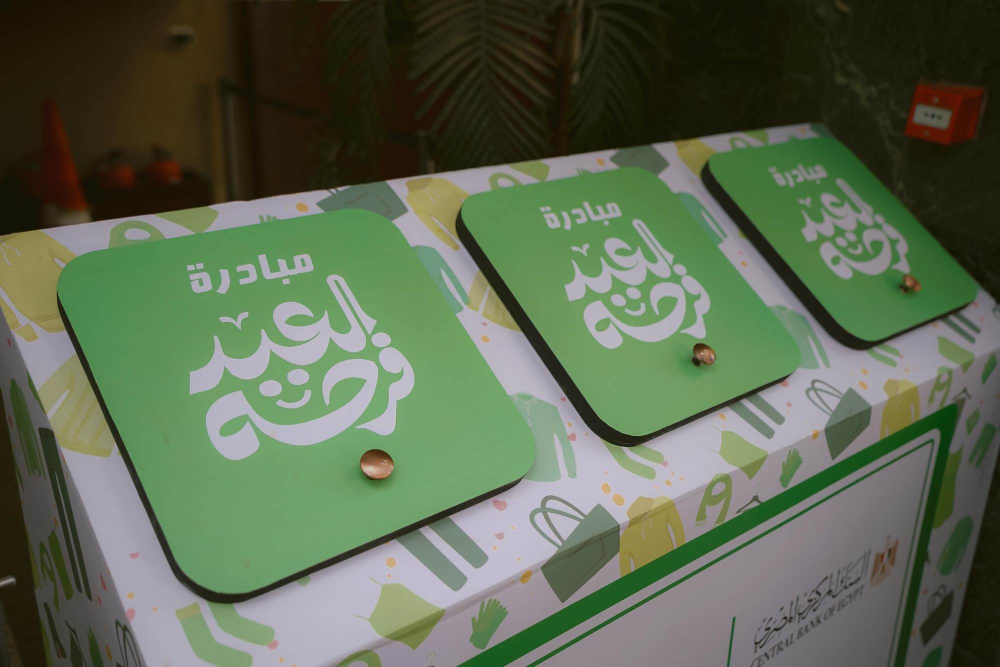 WhatsApp_Image_2026-03-18_at_1_35_22_PM