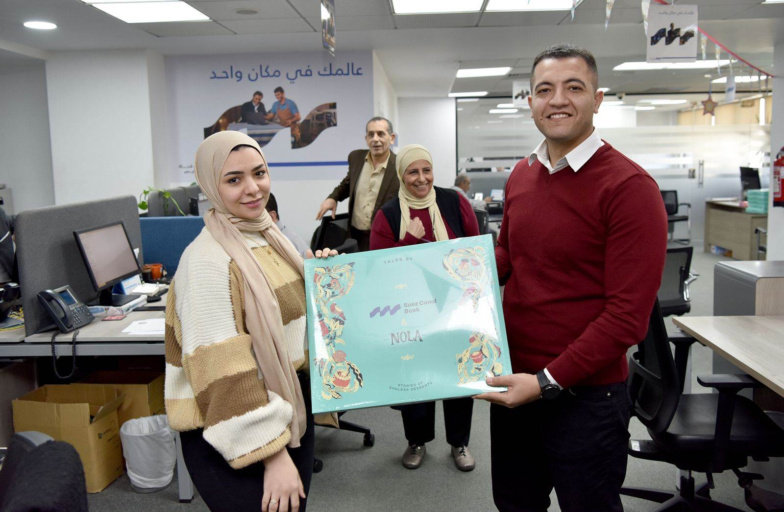 WhatsApp_Image_2026-03-19_at_2_30_06_PM_(2)