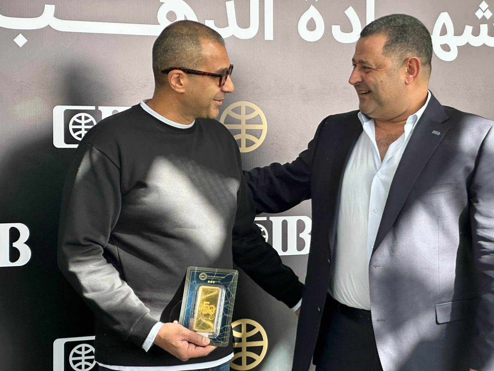 WhatsApp_Image_2026-03-30_at_9_26_40_AM_(1)