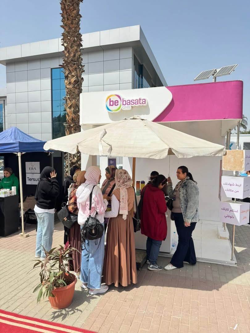 WhatsApp_Image_2026-03-31_at_9_23_00_PM