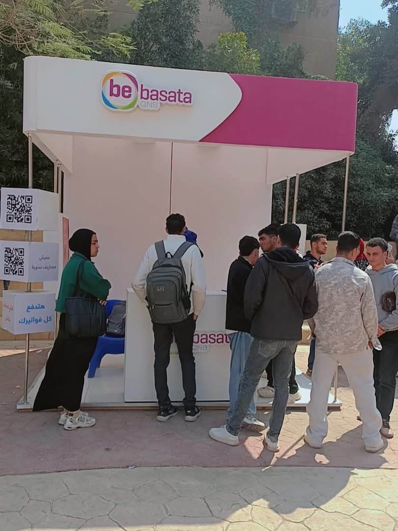 WhatsApp_Image_2026-03-31_at_9_23_01_PM_(2)