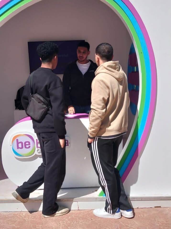 WhatsApp_Image_2026-03-31_at_9_23_02_PM_(1)