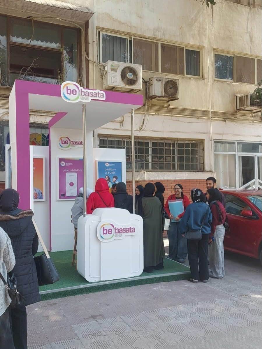 WhatsApp_Image_2026-03-31_at_9_23_02_PM_(2)