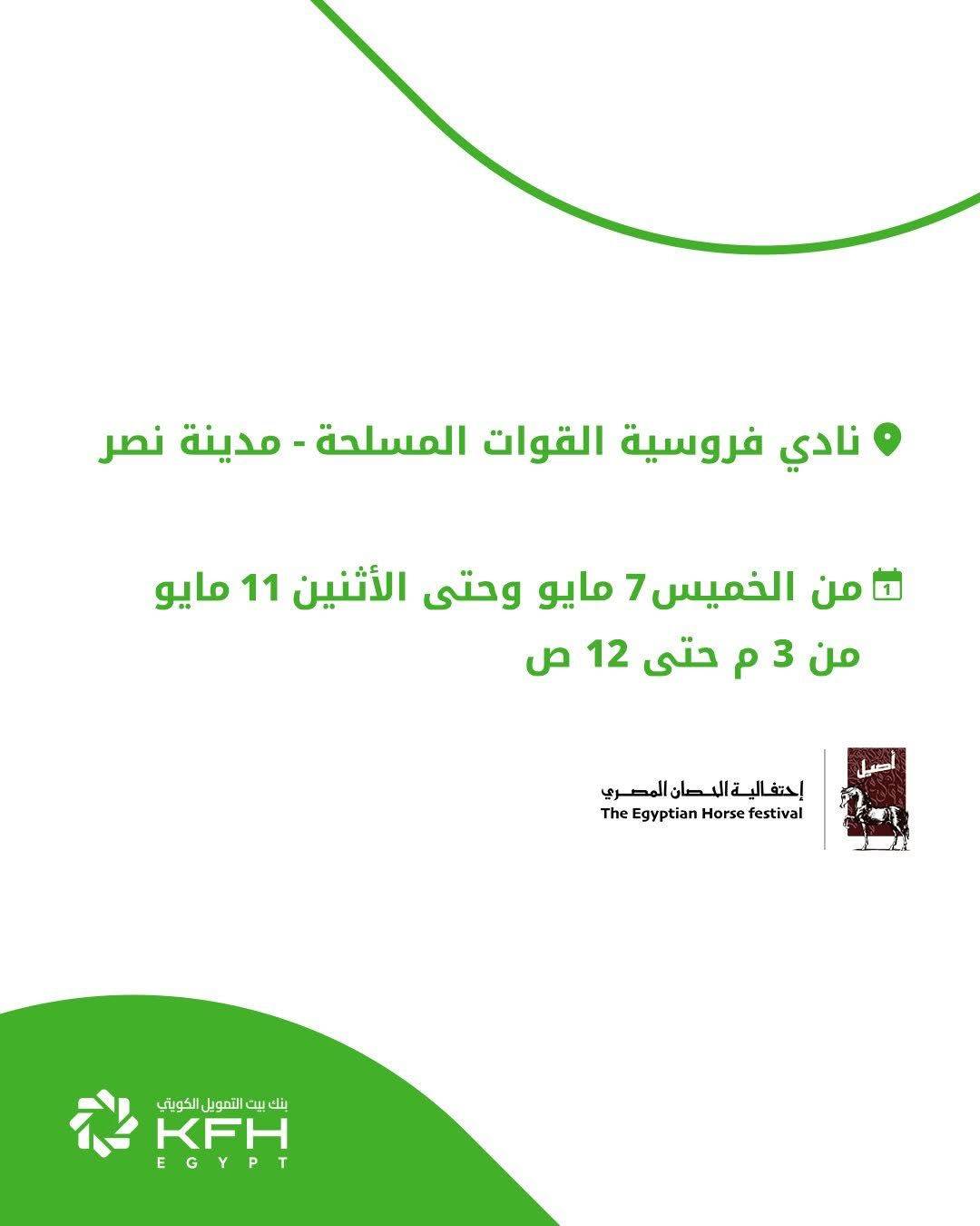 WhatsApp_Image_2026-04-22_at_6_34_03_PM