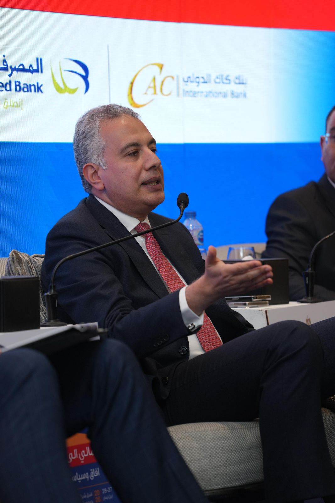 WhatsApp_Image_2026-04-28_at_9_54_19_AM_(1)