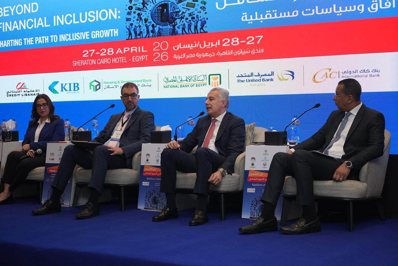 WhatsApp_Image_2026-04-28_at_9_54_19_AM_(2)