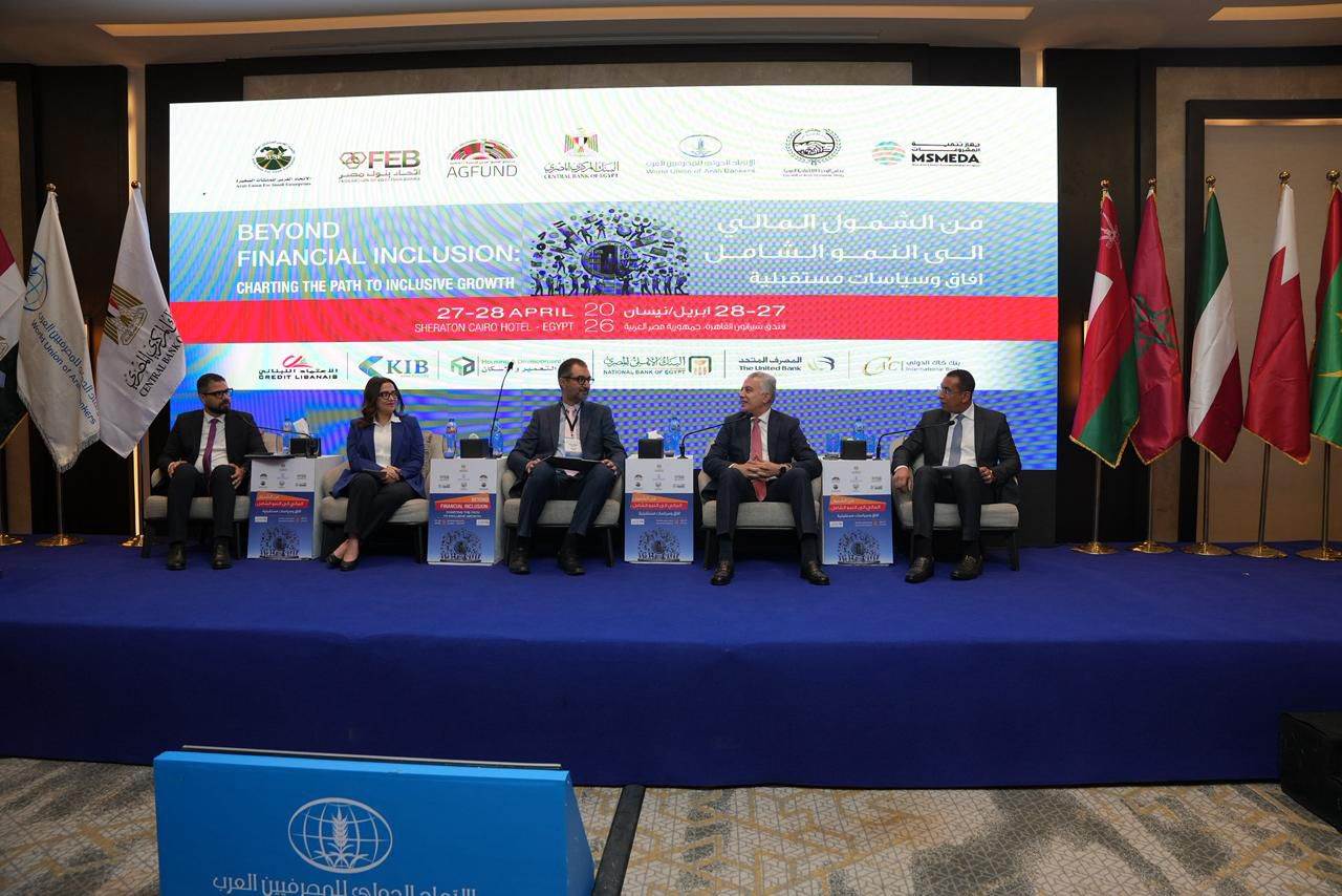 WhatsApp_Image_2026-04-28_at_9_54_19_AM