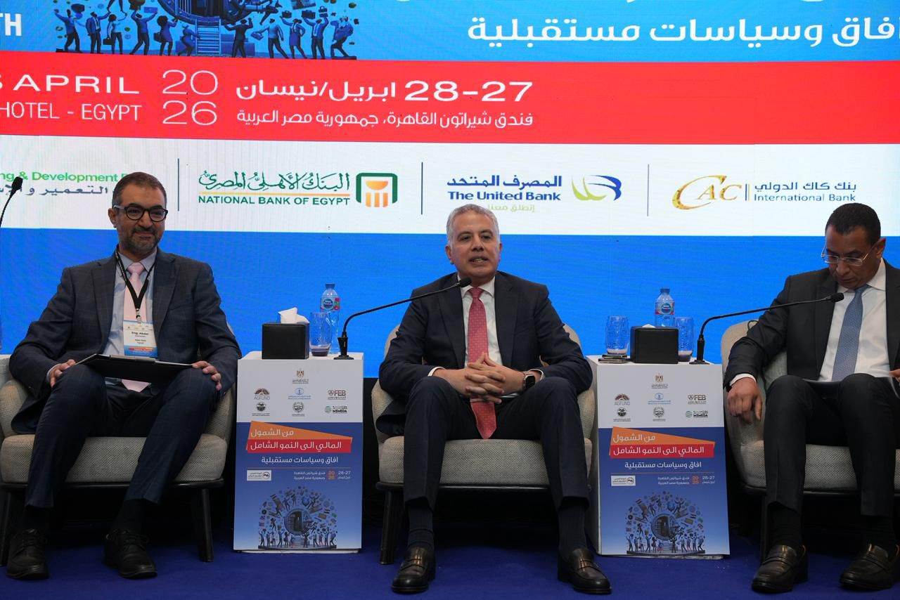 WhatsApp_Image_2026-04-28_at_9_54_20_AM