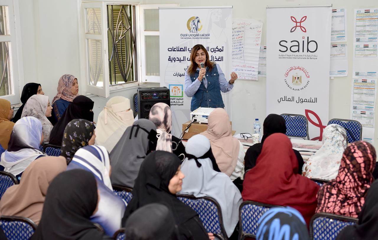 WhatsApp_Image_2026-04-28_at_2_12_41_PM