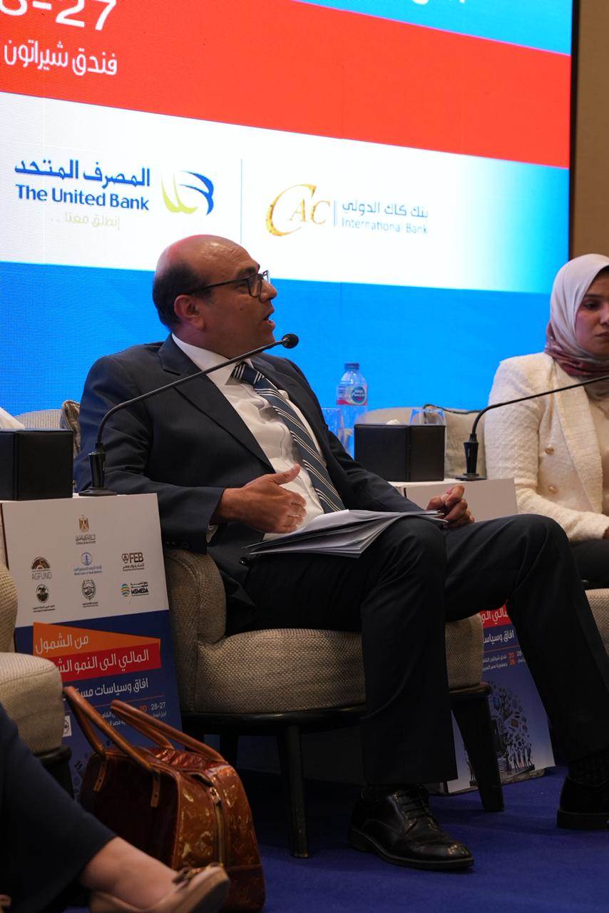 WhatsApp_Image_2026-04-29_at_11_44_13_AM_(2)