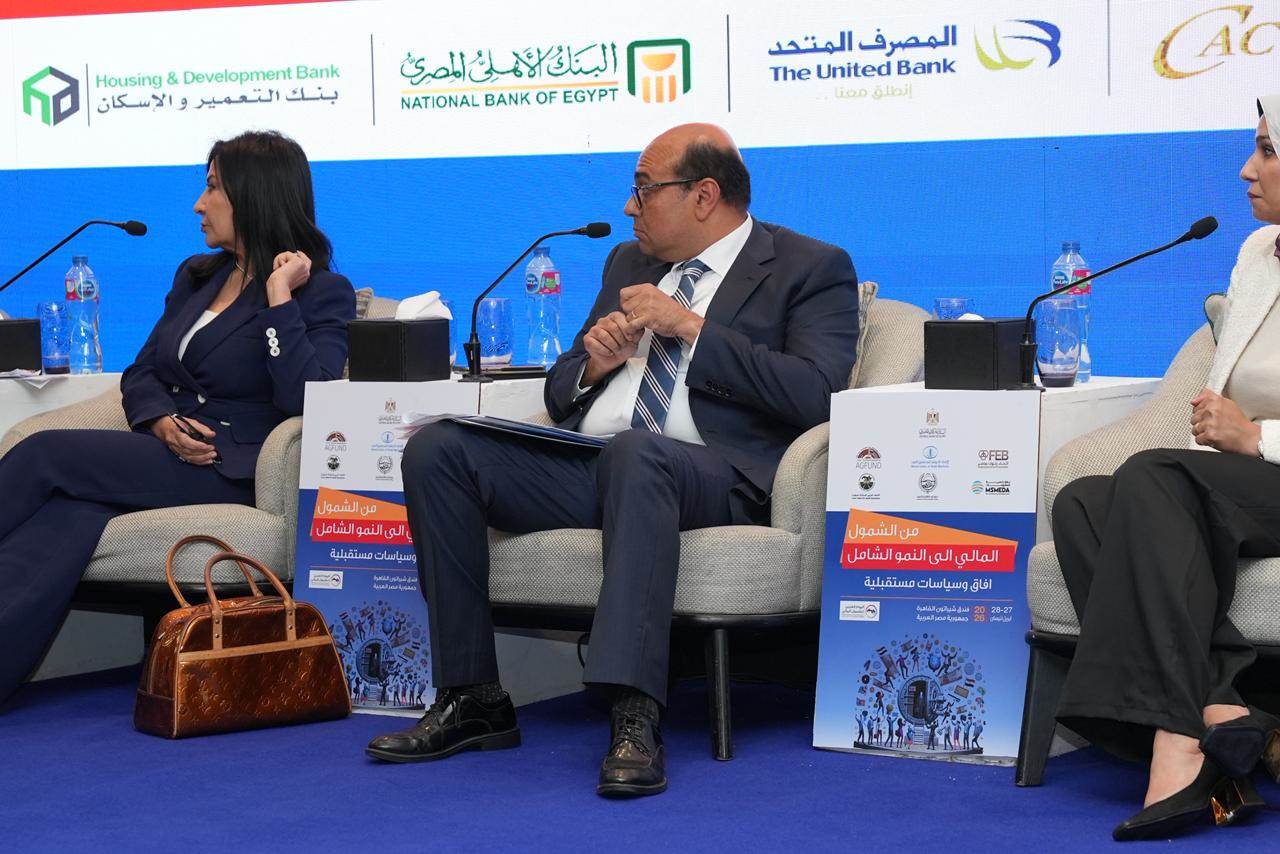 WhatsApp_Image_2026-04-29_at_11_44_13_AM